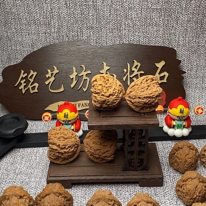 乐***下文玩核桃吊坠1111111
