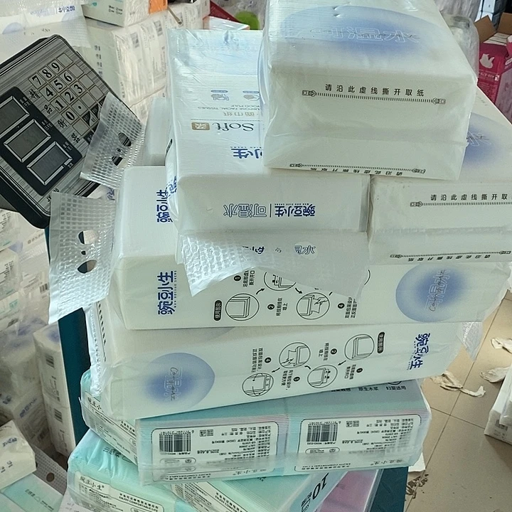 2单人的比赛将在明年的