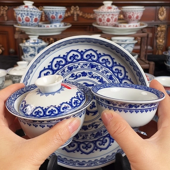 宝相花三件套茶具