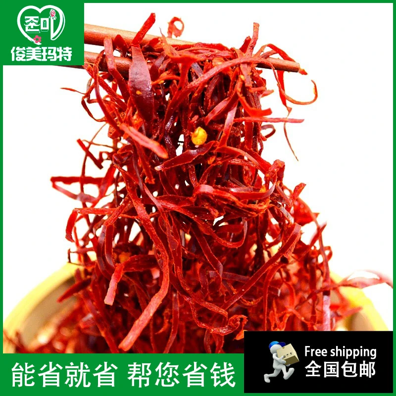 俊美玛特 【干红辣椒丝250g/袋】延边特产农家自晒香辣肉丝红辣椒丝