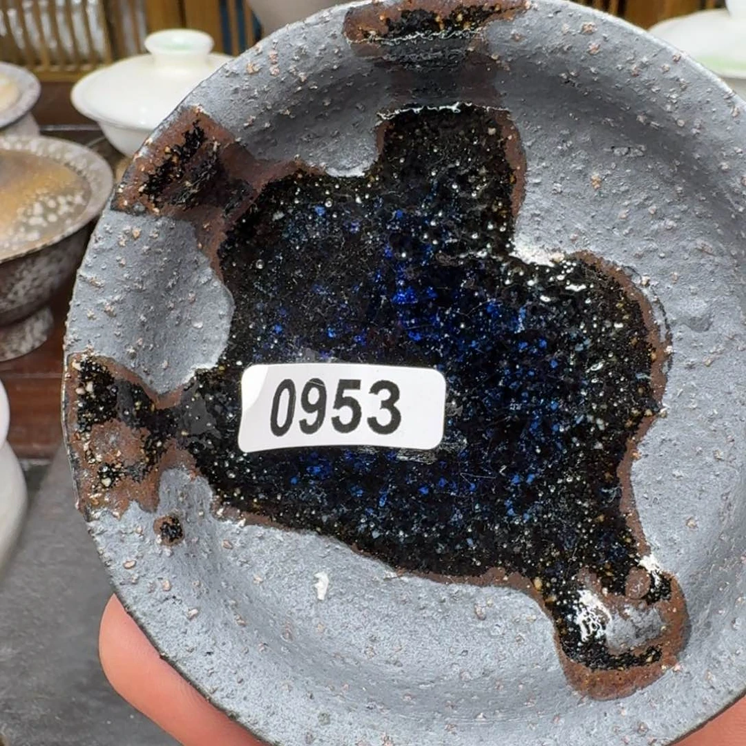 碟非遗传承老叶柴烧953