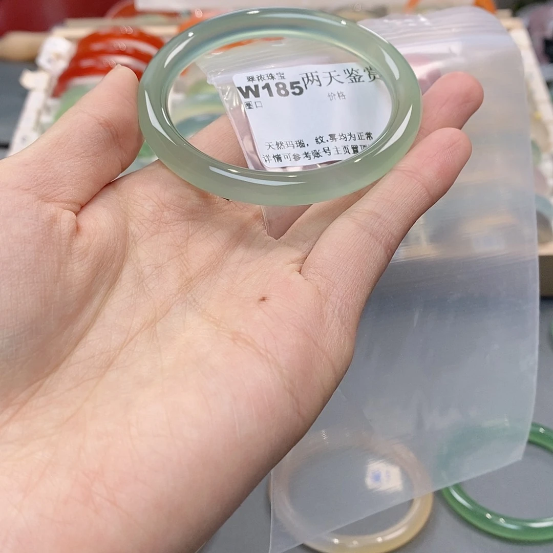 玛瑙/玉髓手镯未镶嵌迪**！