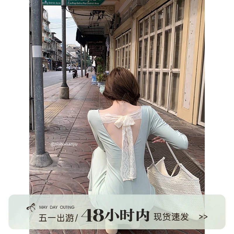 溺水三鱼【薄荷冰沙】早春v领湖水绿蝴蝶结蕾丝开衫连衣裙套装