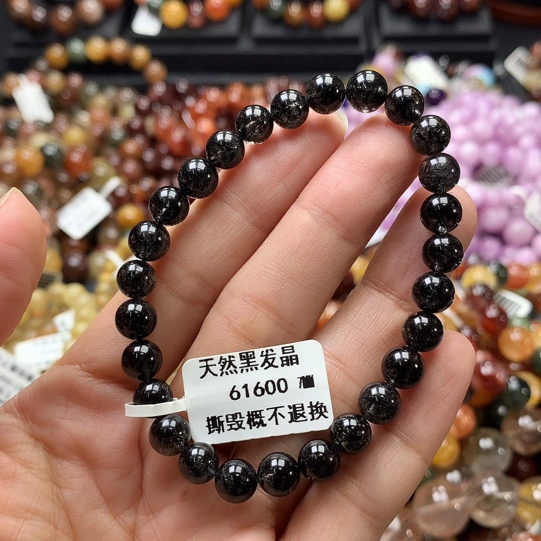 未镶嵌手链水晶，，，
