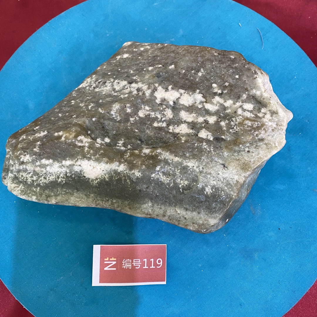 现货新疆玉料原石发一件编号119
