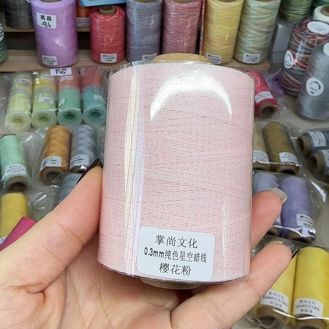0.3星空蜡线100克樱花粉