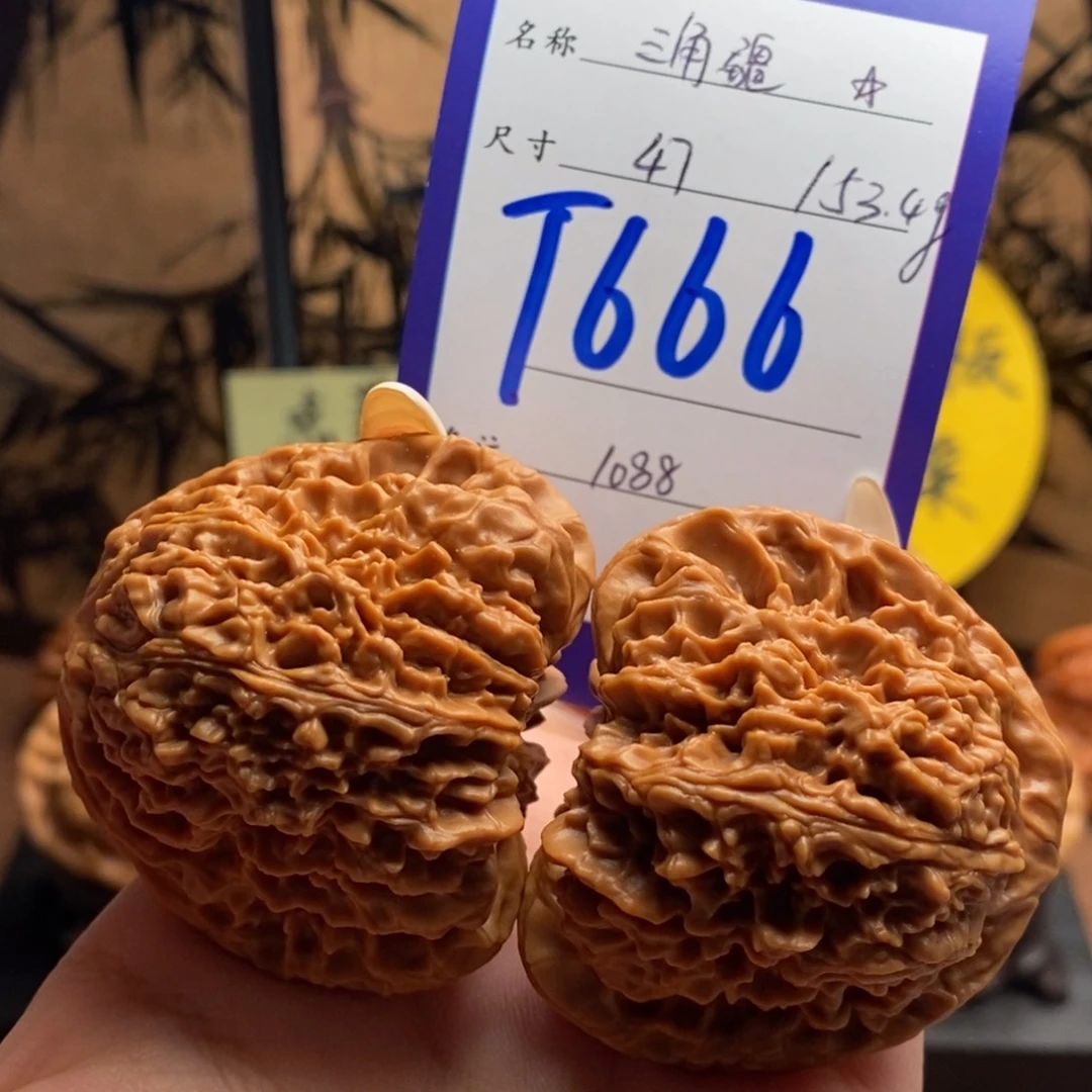 把件文玩核桃三角疆47