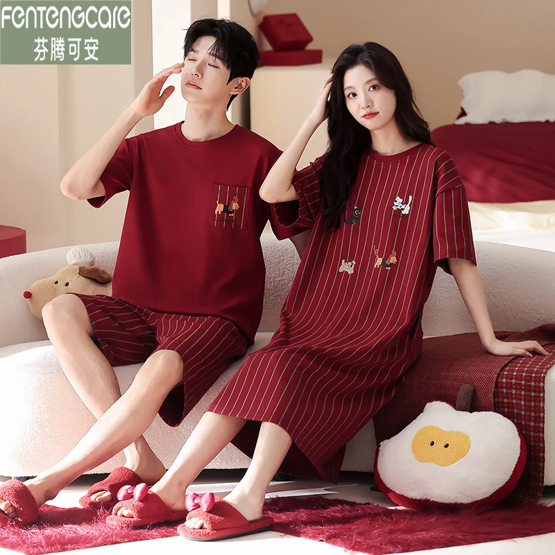芬腾可安两套价情侣睡衣夏季纯棉短袖带胸垫睡裙女款红色家居服男