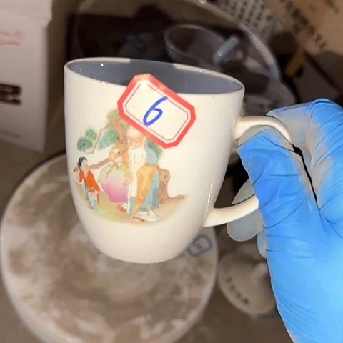 瓷片国营厂库存微瑕6