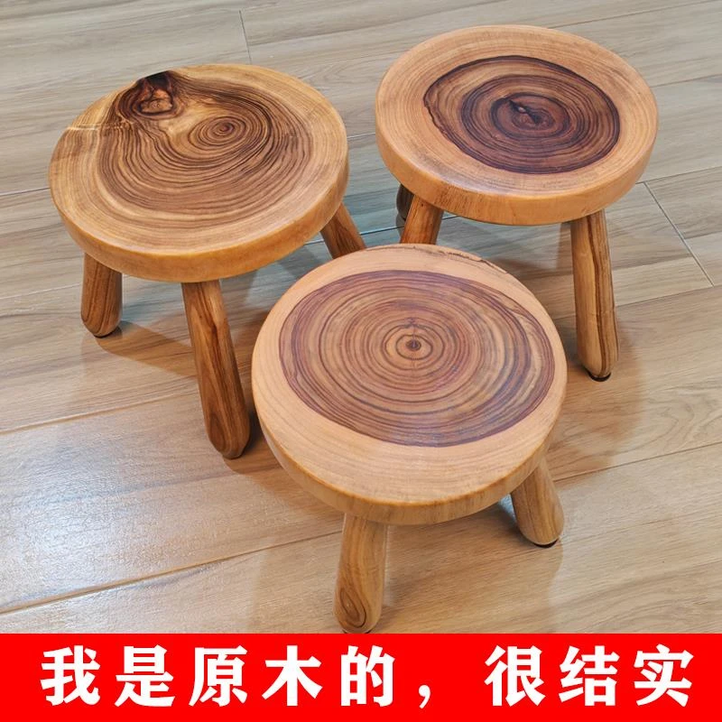 香樟实木小凳子家用客厅小板凳老式换鞋凳小矮凳儿童小木凳方凳圆