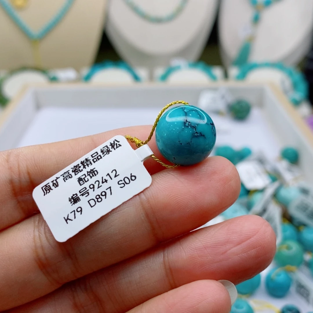 绿松石未镶嵌珠宝奇石