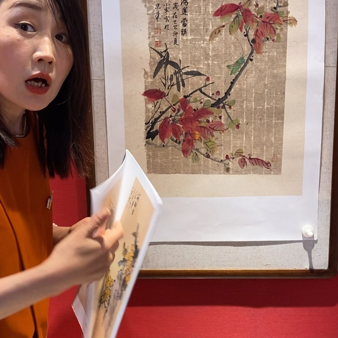 国画国画艺术国画艺术