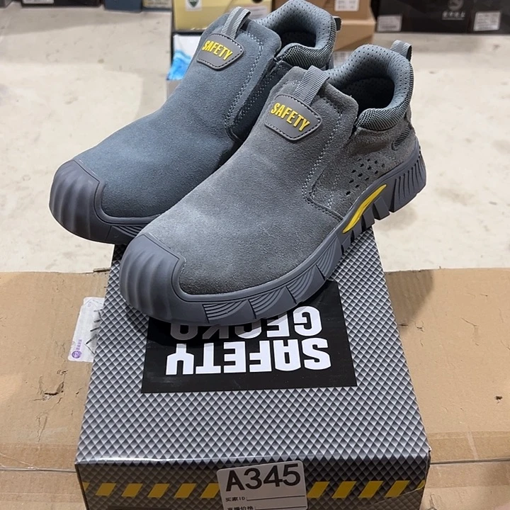 编码345号。43码防砸防刺劳保鞋。鞋面有色差