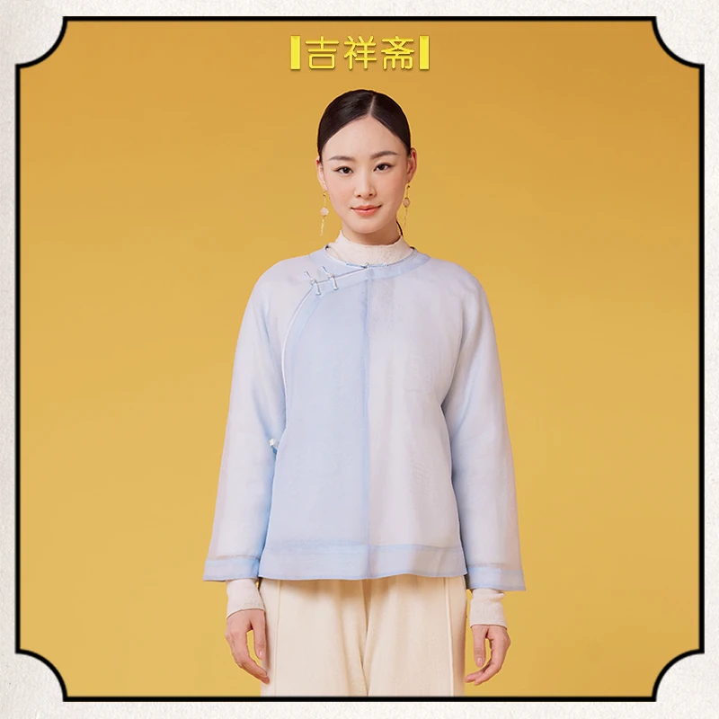 |吉祥斋|兰烟阁上衣真丝绞纱圆领斜襟中式上衣
