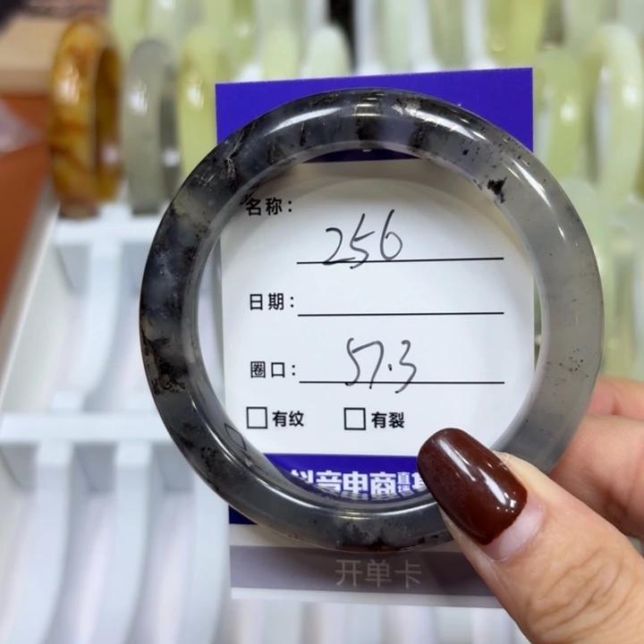 未镶嵌岫玉手镯天然