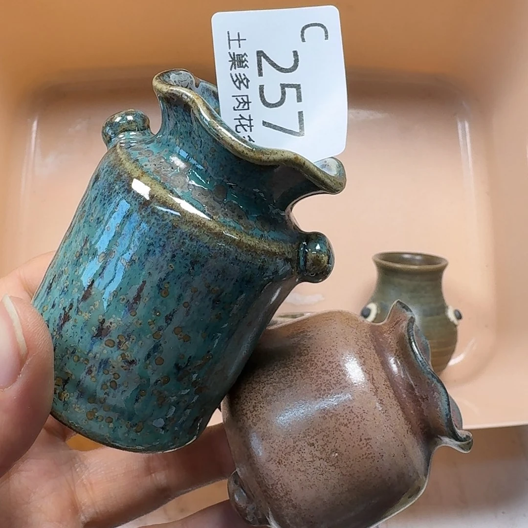 罐陶瓷艺术与工艺