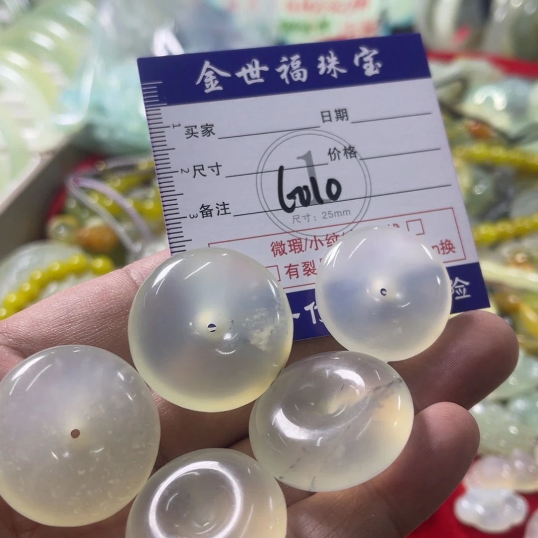 未镶嵌蛇纹石玉手链