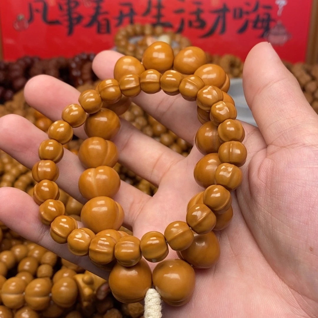 玖***球猴头核桃全品鲨鱼屁桃