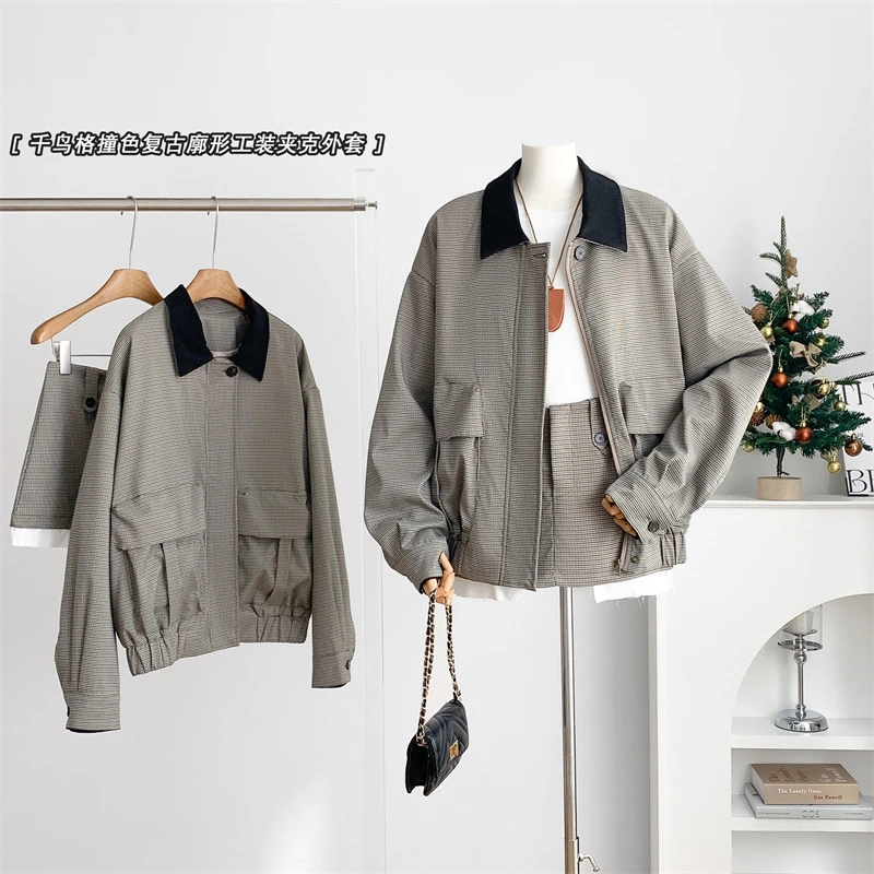 两件套复古英伦风千鸟格工装夹克外套女秋秋季春秋秋装休闲上衣