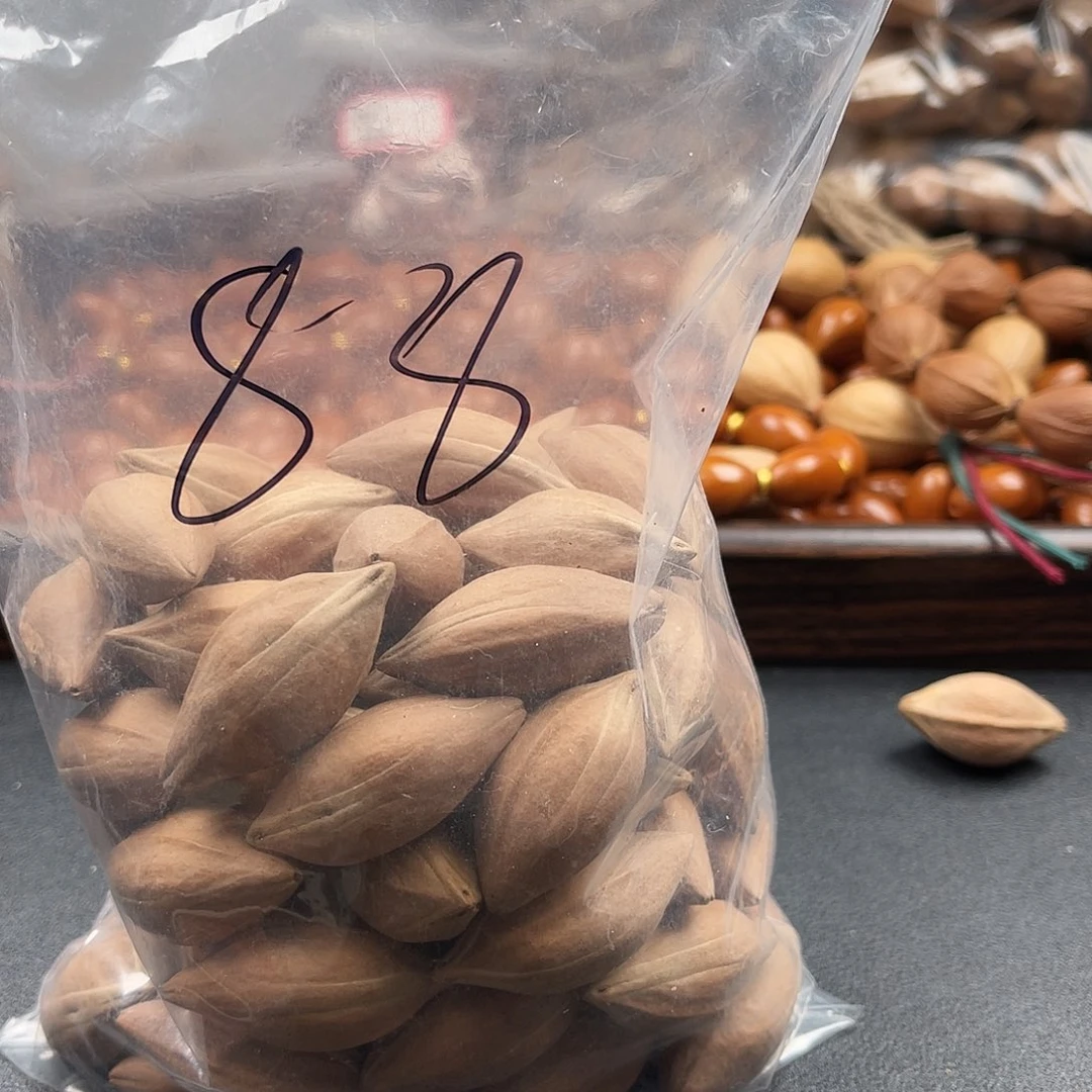 吊坠龙脊菩提司**生