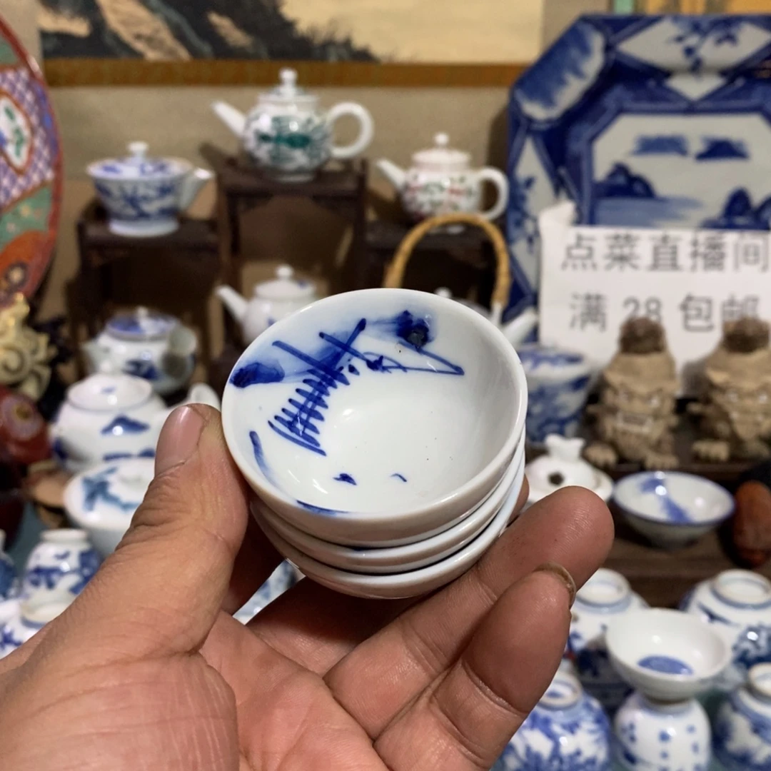 兜***仔舶来瓷器满28包邮当日凑单