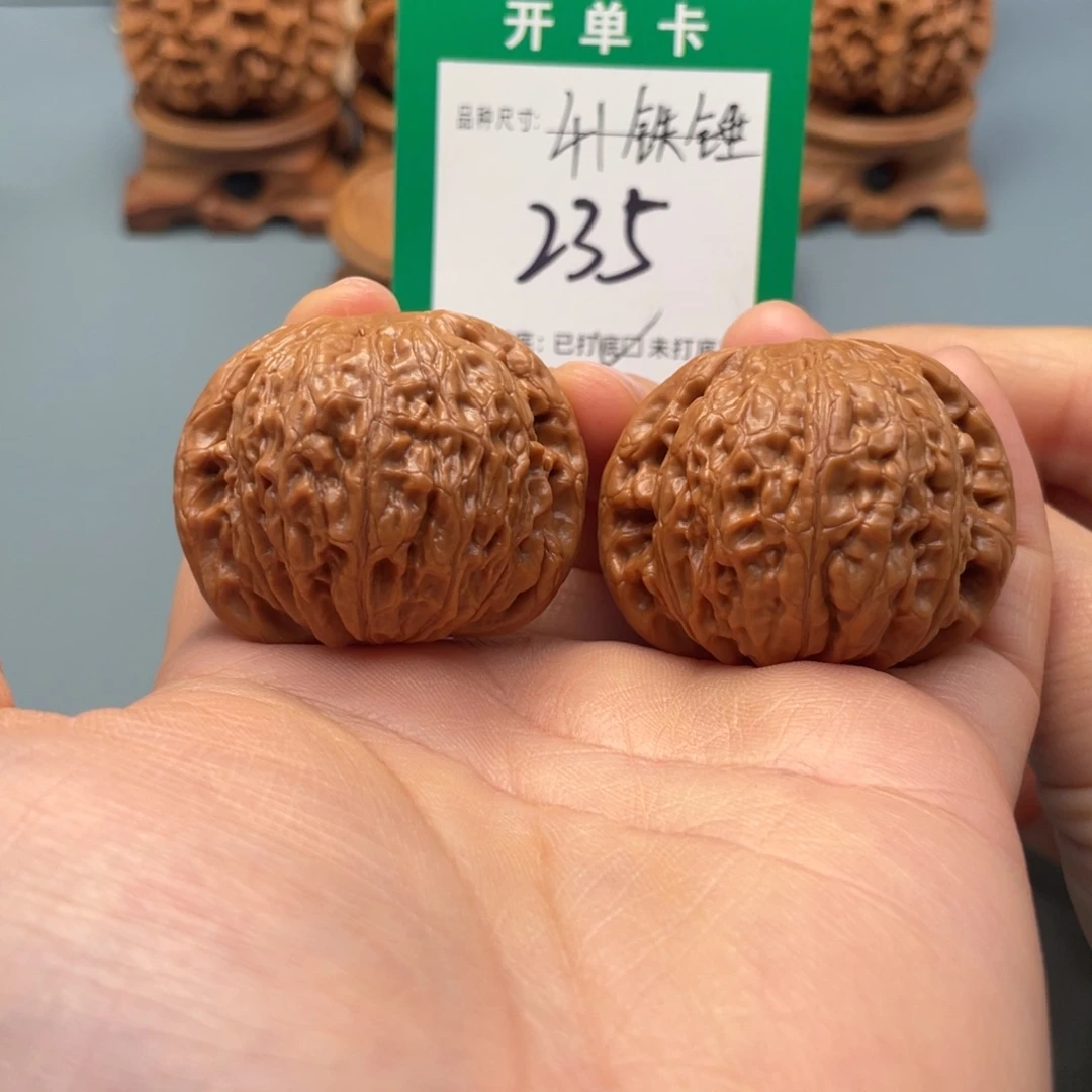 把件桃核文玩核桃