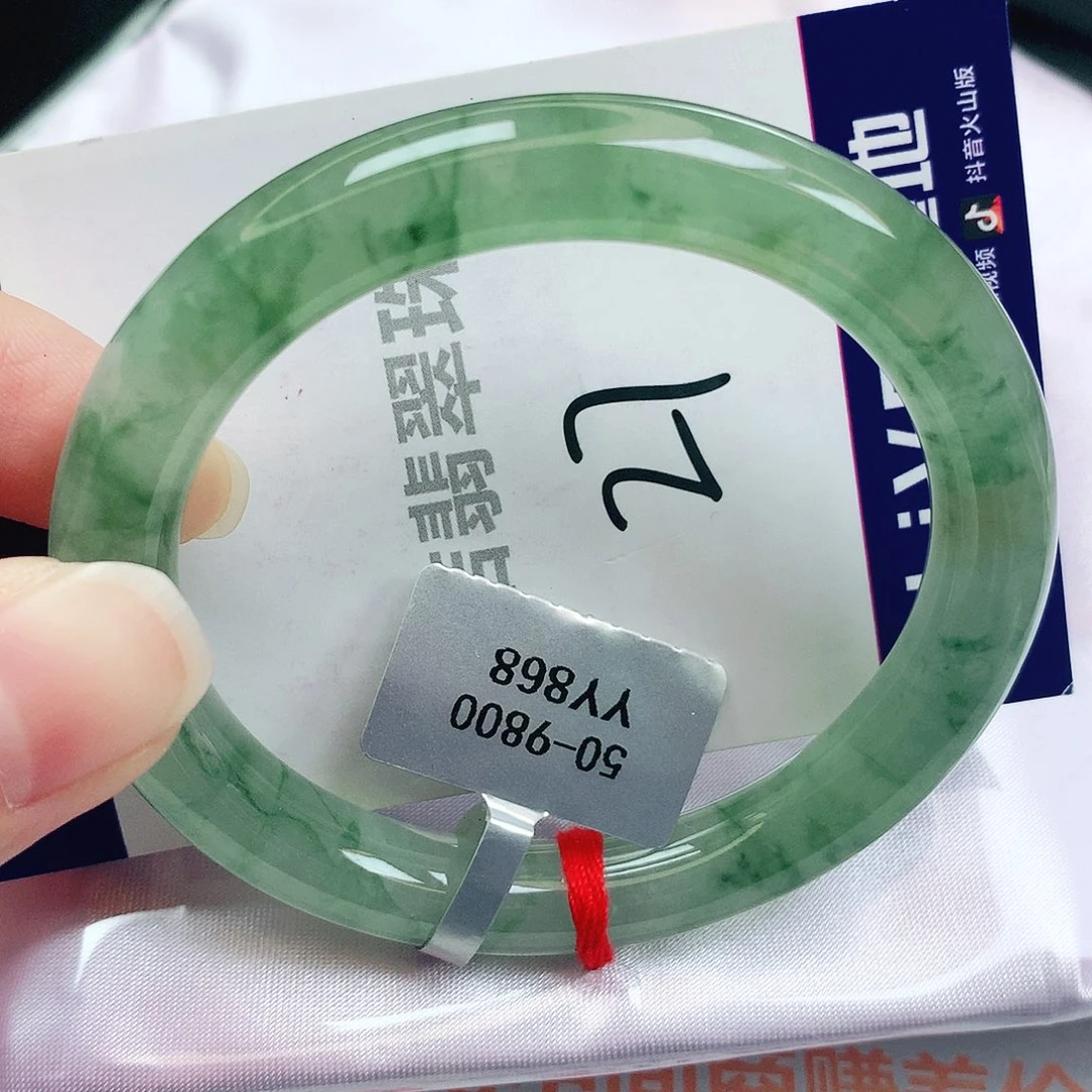 未镶嵌手镯翡翠缅甸天然A货翡翠手镯