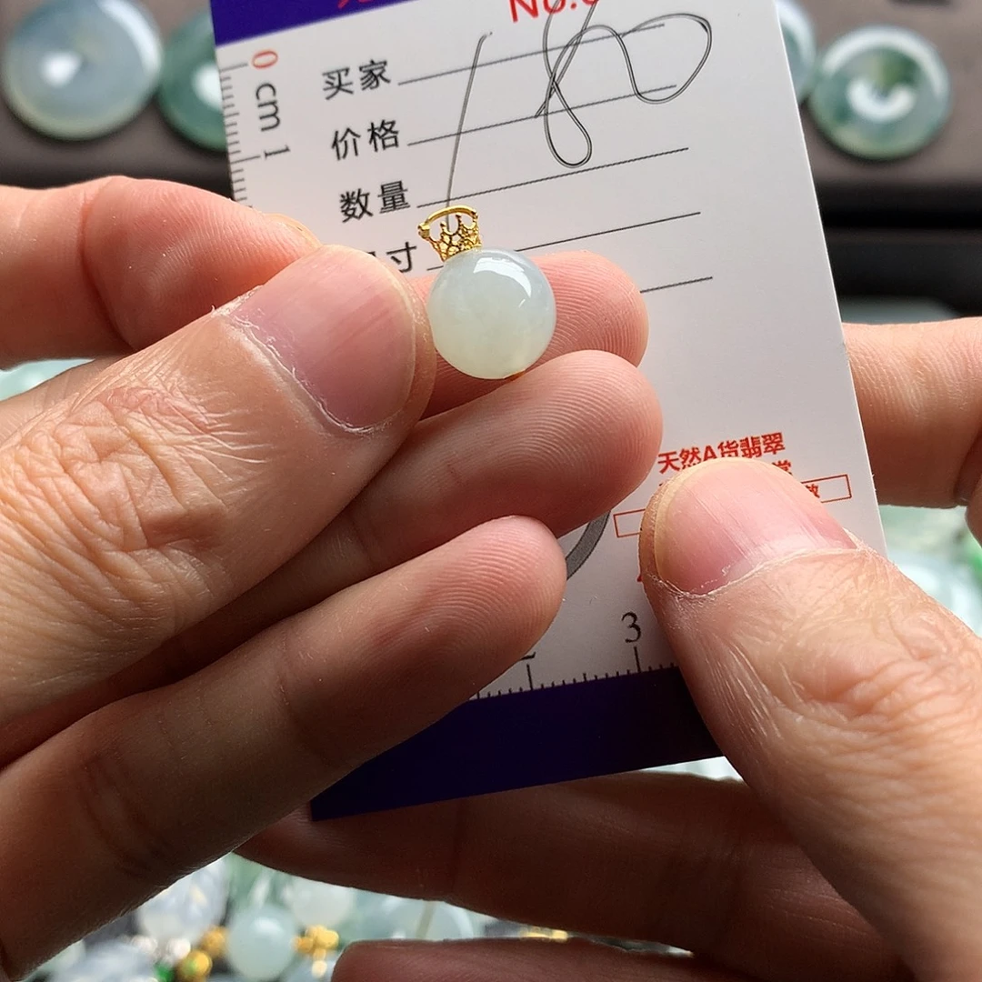 翡翠未镶嵌颈饰吊坠