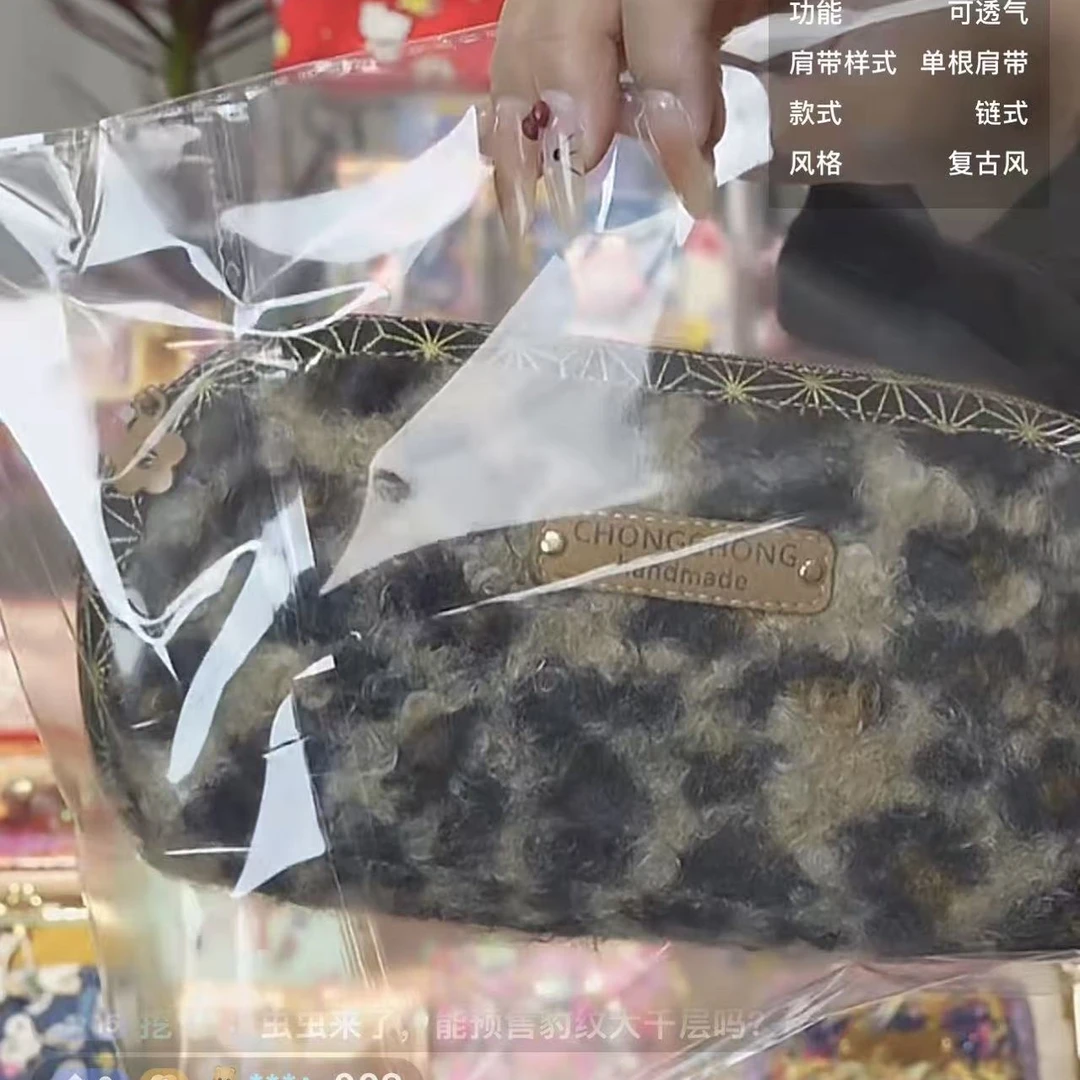 凯蒂猫印花女双肩书包链条背包轻奢小众设计感学生通勤休闲包包