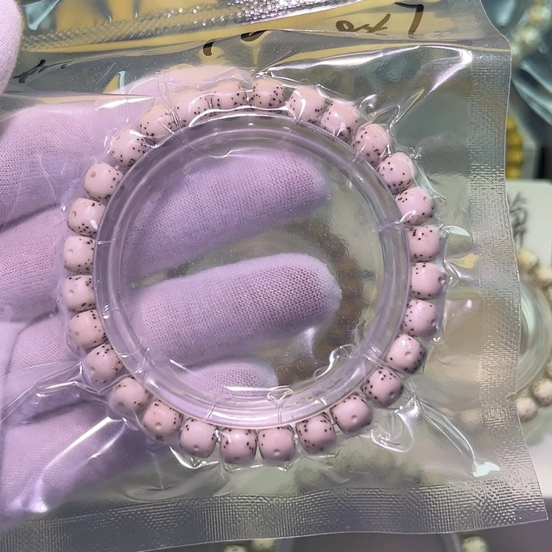 星月菩提手串原生态原白8*7侧留白一物一图