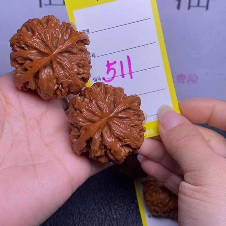 吊坠文玩核桃511/44苹果