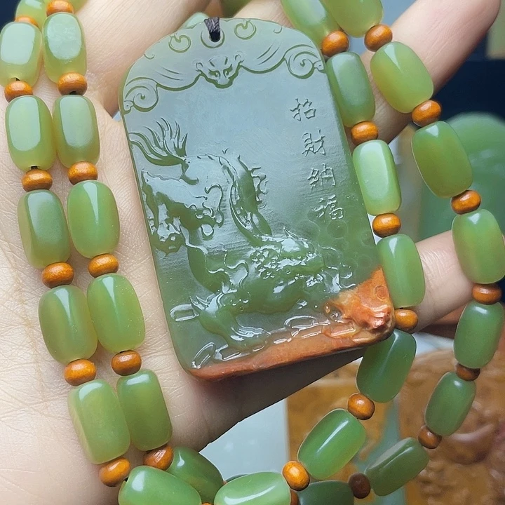 西***红新疆昆仑山料牌子