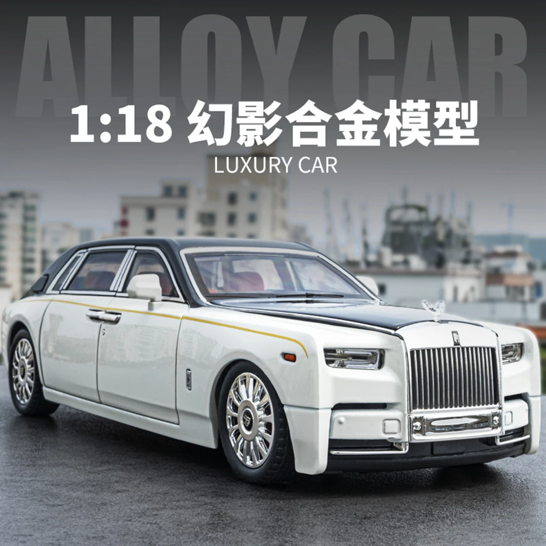 1:18仿真幻影合金模型四轮避震回力三档开关仿真轿车模型男孩玩具