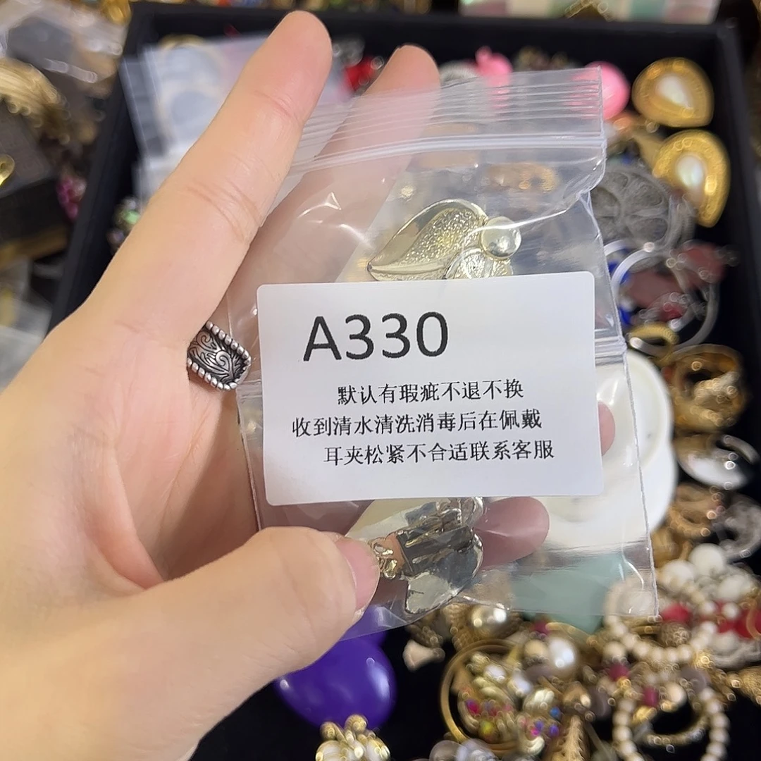 吃***饿合成碳硅石铜合金330