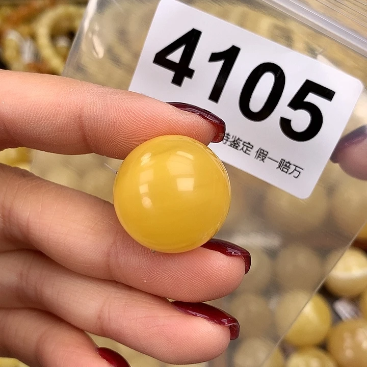 蜜蜡未镶嵌珠宝奇石22.1