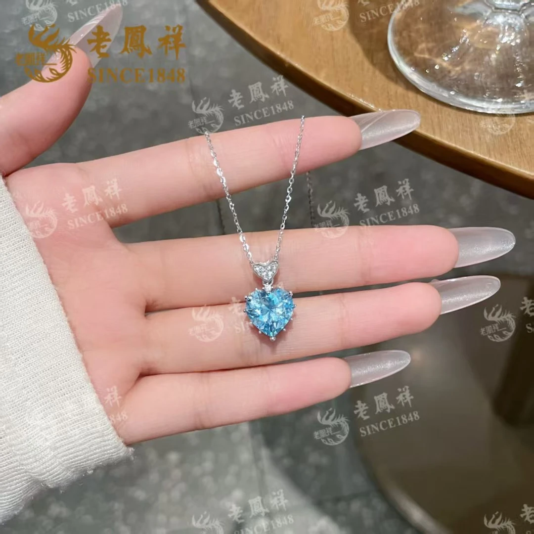 老鳯祥 坠链均925银 永恒之心​​​​项链设计感海洋之心蓝色锁骨链
