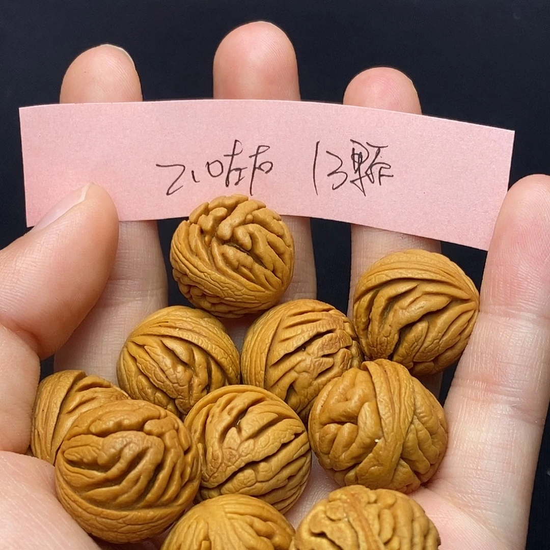 桃核手串秦岭龙纹桃核1
