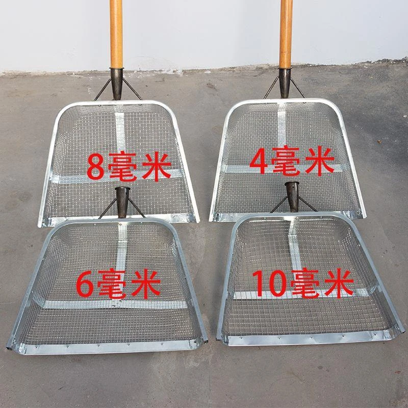 筛土漏土玉米花生粮食铲筛子农用簸箕工具不锈钢园艺筛沙谷物