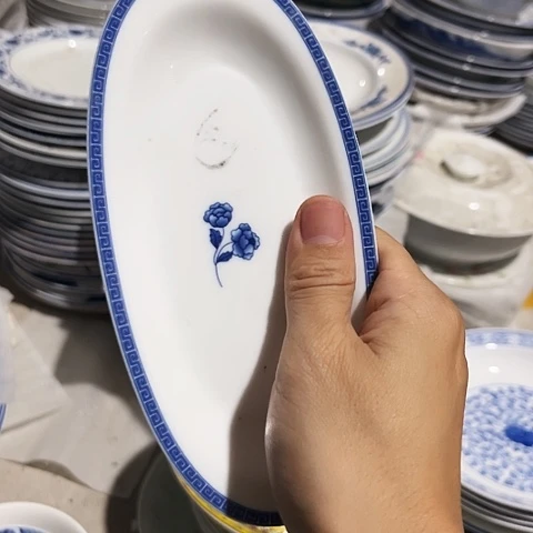 碗碟一个陶瓷陶瓷陶瓷