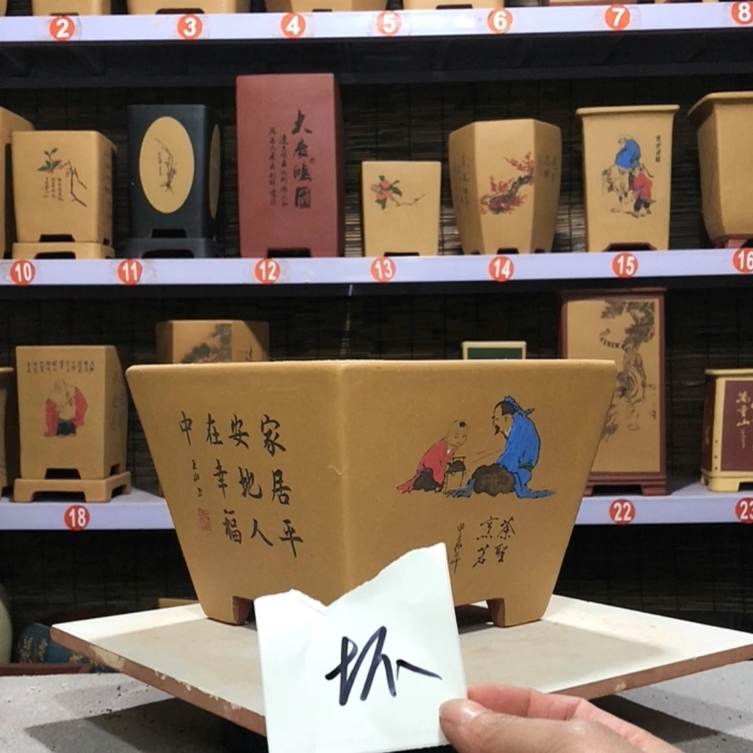 【闪购商品】紫砂花盆左*兵手工制作