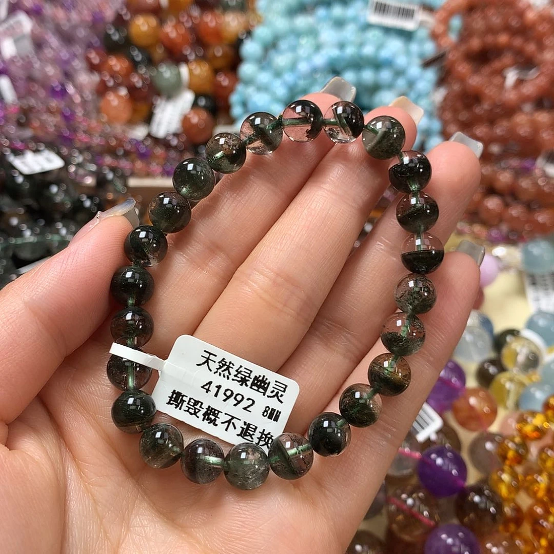 未镶嵌手链水晶，