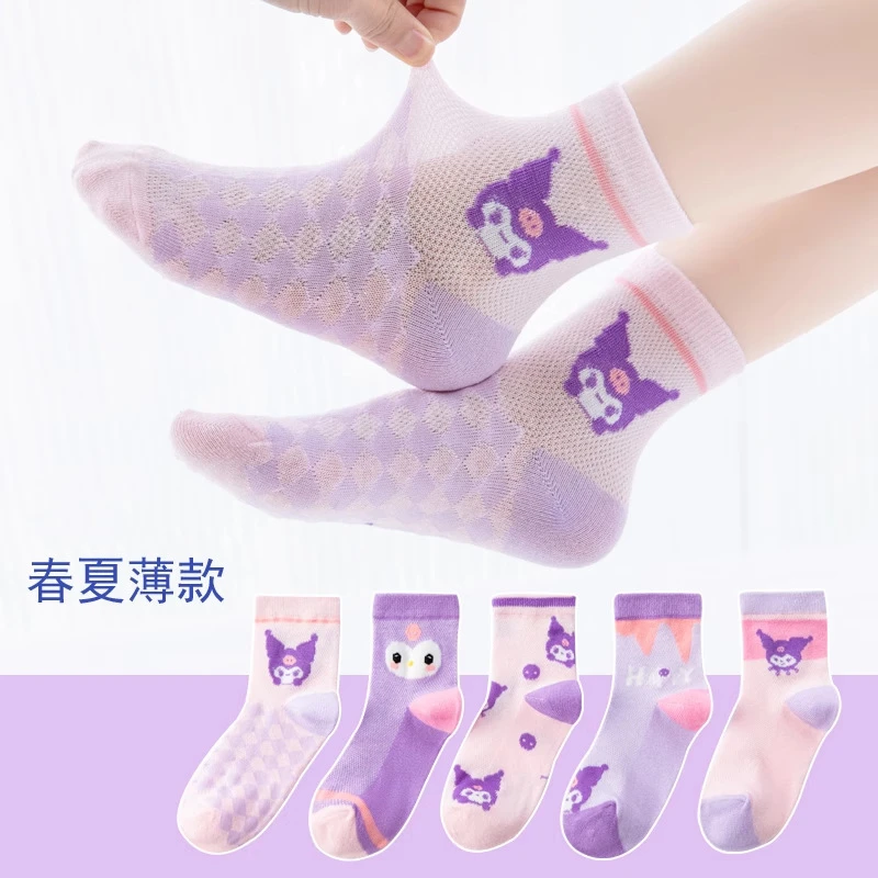 儿童袜子夏季超薄款网眼女童中筒网眼袜透气无骨中大童运动薄短袜