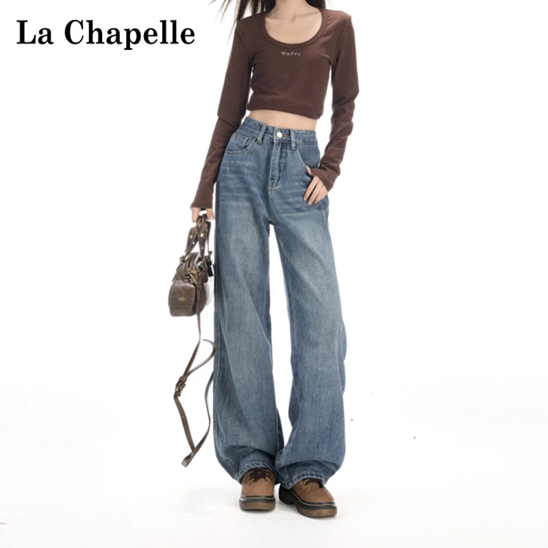 拉夏贝尔高腰窄版直筒牛仔裤女秋2025新款梨形身材遮肉显瘦阔腿裤