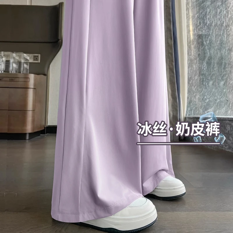 冰丝防晒裤女夏薄款小个子高腰垂感山本裤休闲速干凉凉窄版阔腿裤