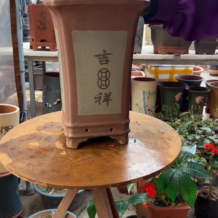 宜兴紫砂21绿四方