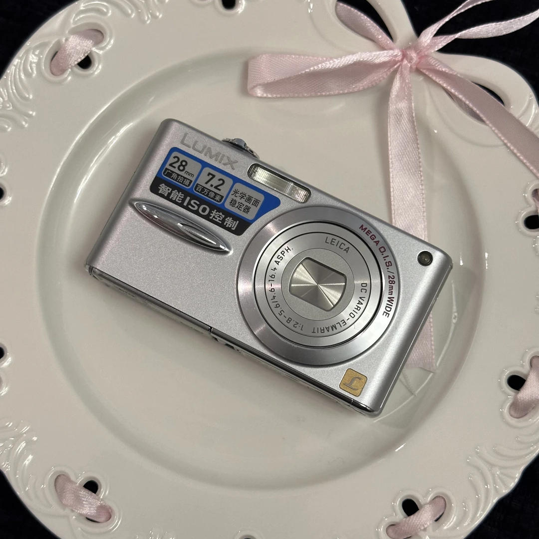 9新 Panasonic/松下 FX30中文 700w像素3.6倍ccd相机学生氛围感