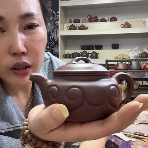 茶壶紫砂和**尘防古如意245c c