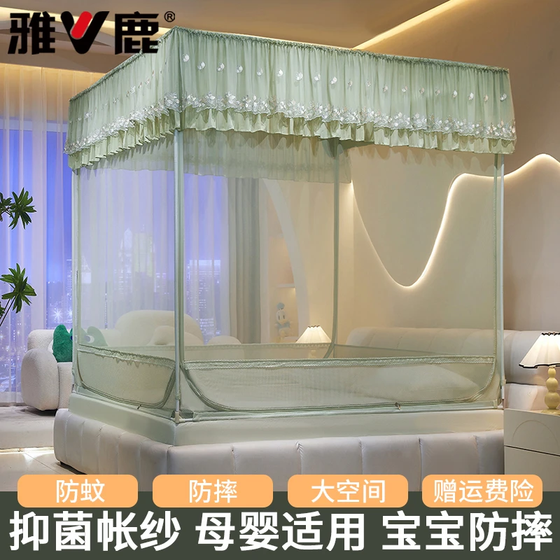 防摔蚊帐家用卧室2025新款免安装蒙古包三开门防尘顶可折叠全封闭