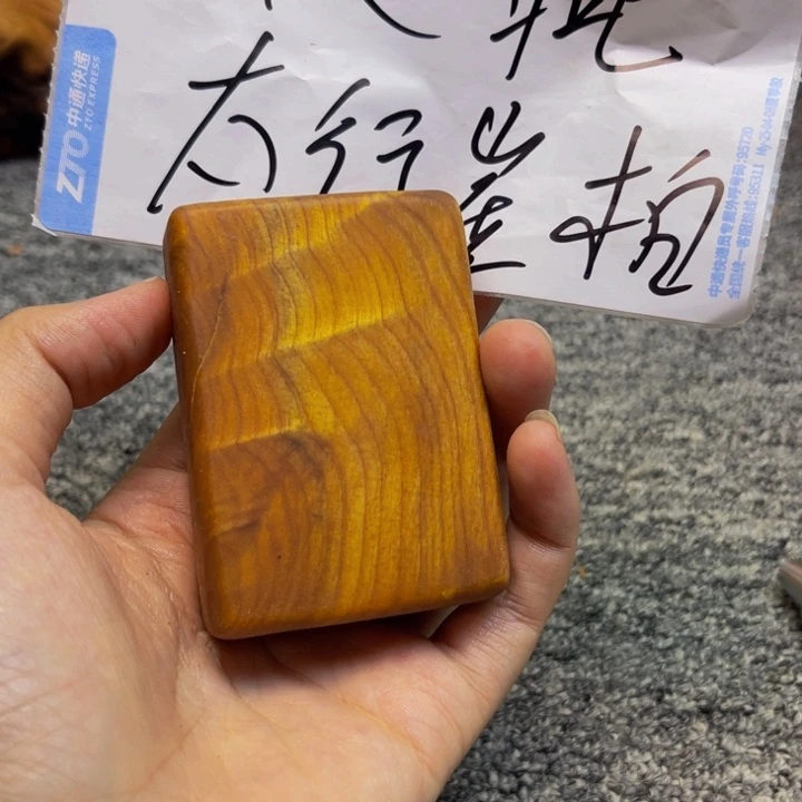 柏木（崖柏）瑕疵27