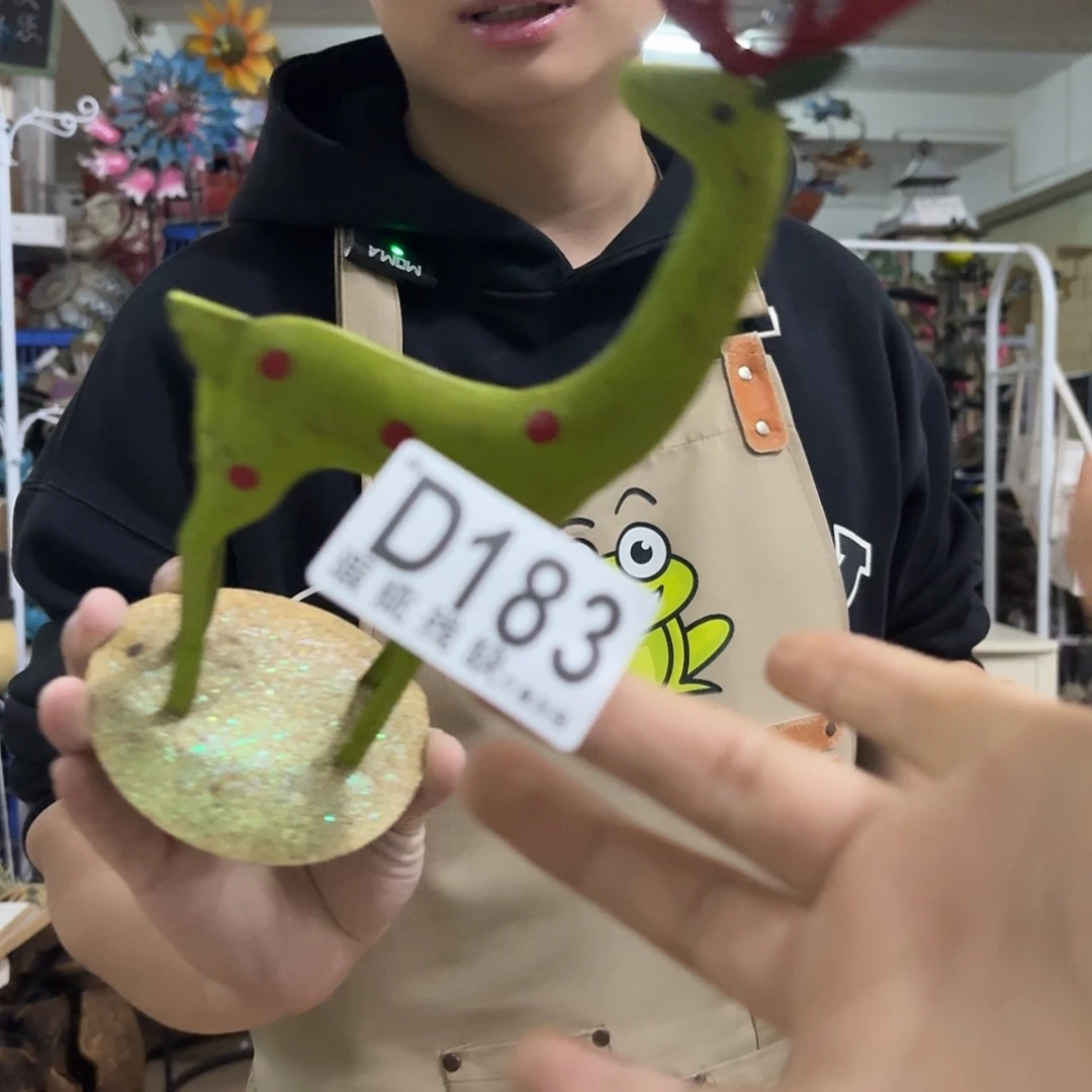 核桃木/黑胡桃（胡桃木）